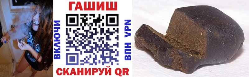 ГАШ убойный  Циолковский 