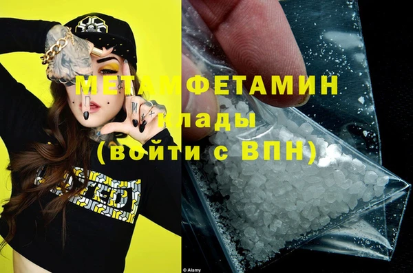 кокс Остров