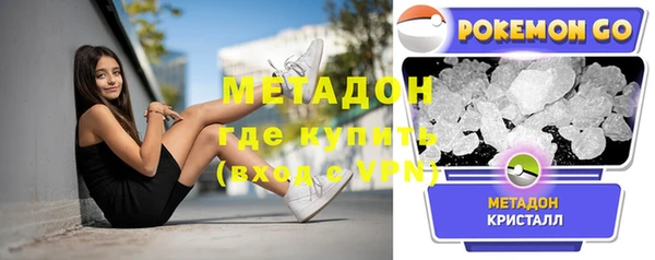 дмт Осташков