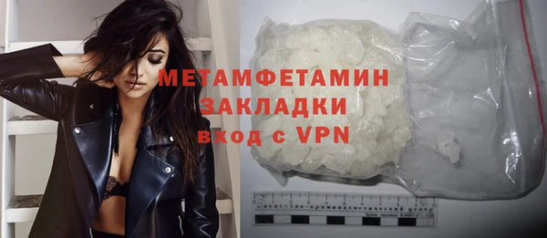 дмт Осташков