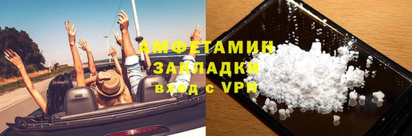 дживик Арсеньев