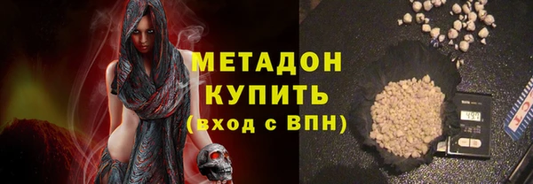 дживик Арсеньев